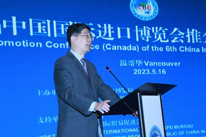 中国驻加拿大大使丛培武致辞