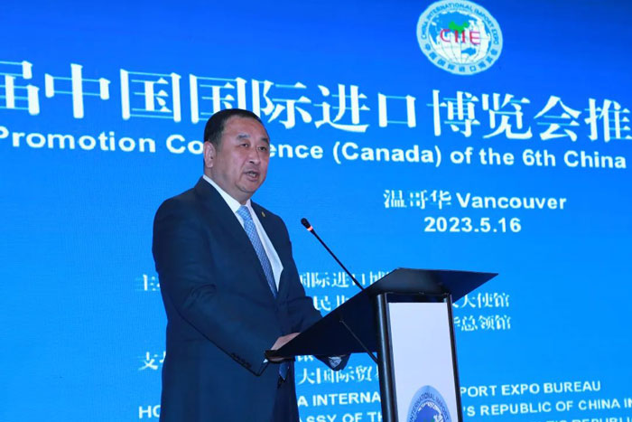 中国国际进口博览局副局长孙成海致辞